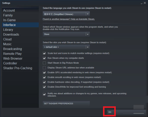 only up游戏怎么调中文-only up中文怎么设置