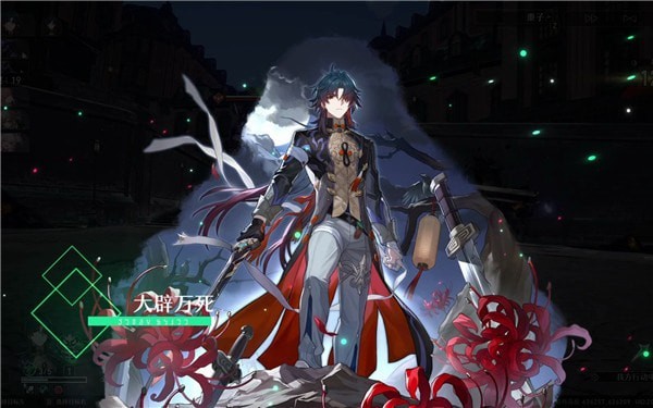 崩坏星穹铁道刃攻略详情-崩铁刃值得抽吗