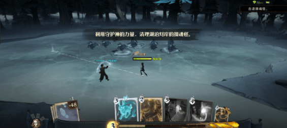 哈利波特魔法觉醒呼神护卫禁林战术攻略-哈利波特魔法觉醒呼神护卫禁林攻略全章节