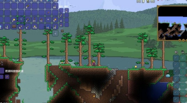 泰拉瑞亚肉山前翅膀怎么获取