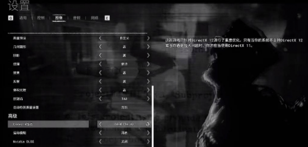 逃生试炼进不去怎么回事-逃生试炼意外错误进不去闪退解决策略推荐