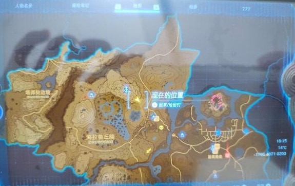 塞尔达传说王国之泪伯库林在哪-塞尔达传说王国之泪伯库林位置汇总