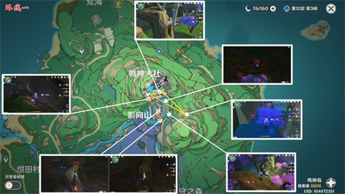 原神鬼兜虫怎么快速获得-原神鬼兜虫采集路线图攻略