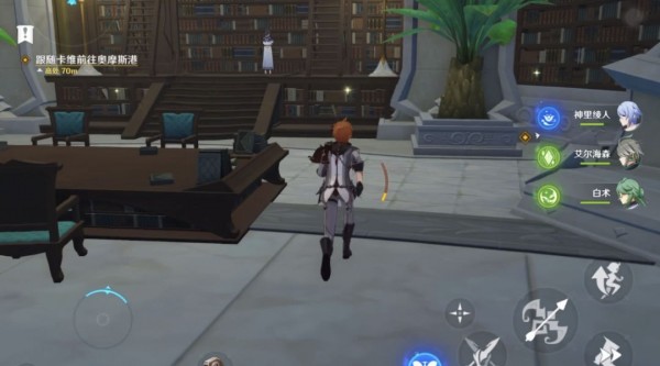 原神卡维邀约隐藏成就怎么做-原神卡维邀约隐藏成就完成策略推荐