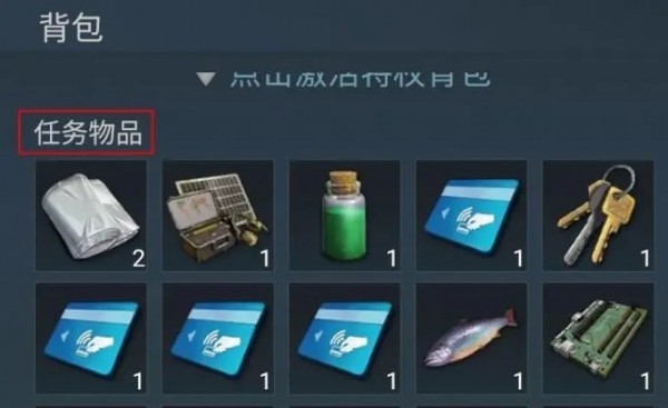 迷失蔚蓝全地形怎么部署