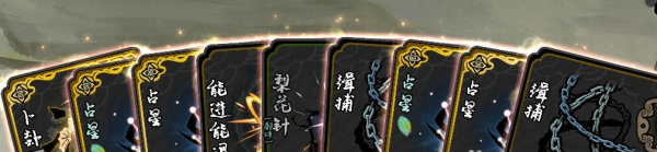 兰若异谭拓印流怎么使用-兰若异谭拓印流玩法汇总