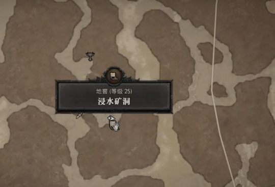 暗黑4未定结局任务是什么-未定结局任务攻略技巧
