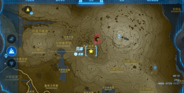 塞尔达传说王国之泪队长魔像的角怎么得到-队长魔像的角中等位置攻略