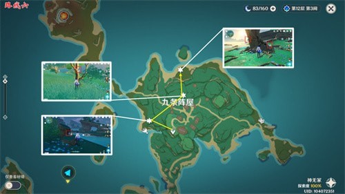 原神鬼兜虫怎么快速获得-原神鬼兜虫采集路线图攻略