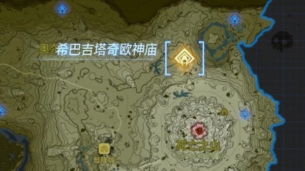 塞尔达传说王国之泪希巴吉塔奇欧神庙怎么通关-希巴吉塔奇欧神庙通关汇总