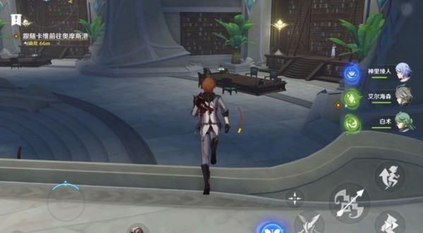 原神卡维邀约隐藏成就怎么做-原神卡维邀约隐藏成就完成策略推荐