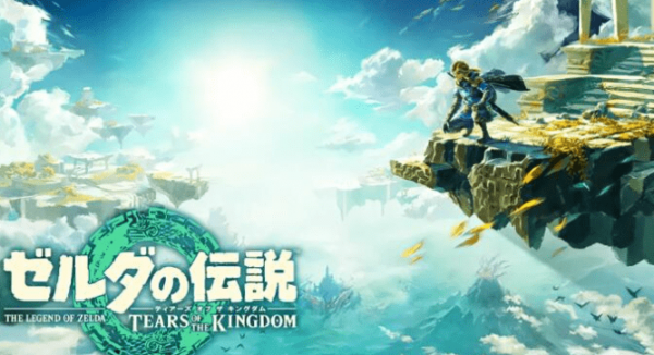 塞尔达传说王国之泪希巴吉塔奇欧神庙怎么通关-希巴吉塔奇欧神庙通关汇总