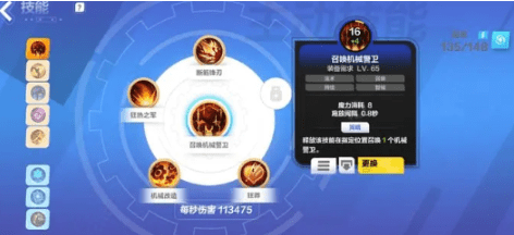 火炬之光无限怎么召唤6个人-火炬之光无限召唤6个人策略汇总