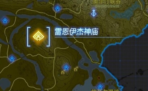 塞尔达传说王国之泪雷恩伊杰神庙怎么通关-王国之泪雷恩伊杰神庙通关汇总