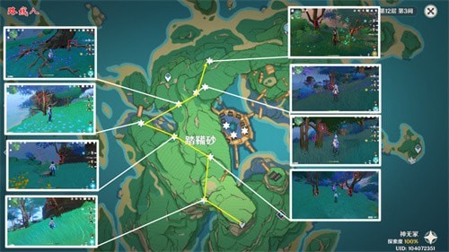 原神鬼兜虫怎么快速获得-原神鬼兜虫采集路线图攻略