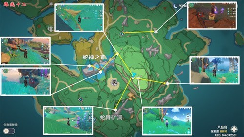 原神鬼兜虫怎么快速获得-原神鬼兜虫采集路线图攻略