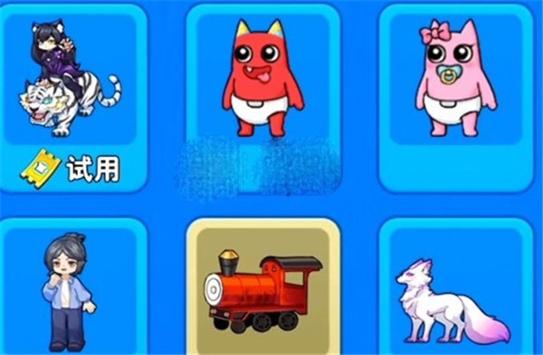 别惹农夫怪物火车皮肤怎么得到-火车皮肤获取步骤详解详情
