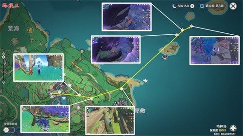 原神鬼兜虫怎么快速获得-原神鬼兜虫采集路线图攻略