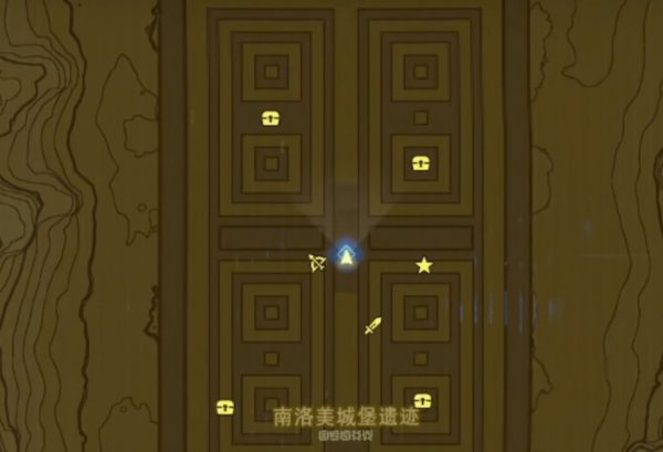 塞尔达传说王国之泪南洛美岛宝箱在哪-王国之泪南洛美岛宝箱位置汇总