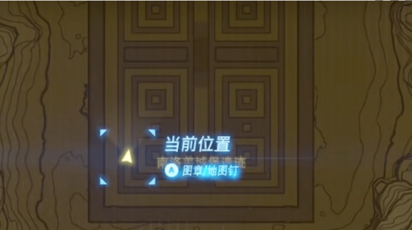 塞尔达传说王国之泪南洛美岛宝箱在哪-王国之泪南洛美岛宝箱位置汇总