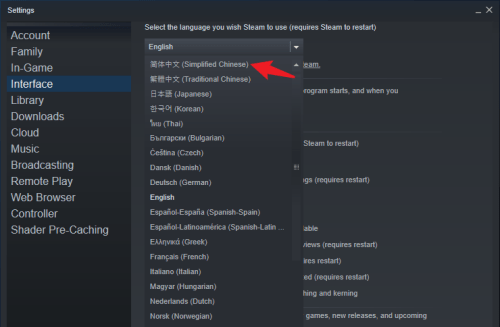 only up游戏怎么调中文-only up中文怎么设置