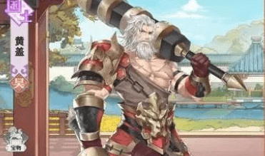 英杰传最强阵容汇总-手游英杰传最强阵容是啥