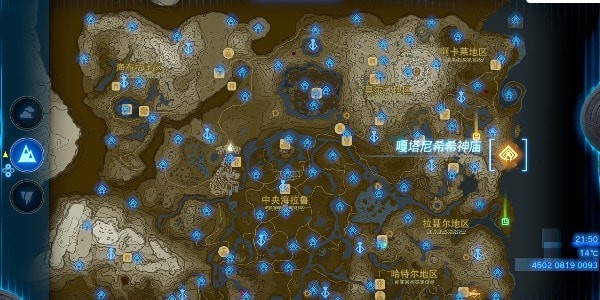 塞尔达王国之泪嘎塔尼希希神庙怎么通关-图文详细通关攻略