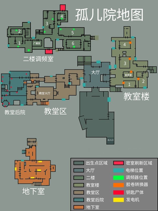 逃生试炼全地图怎样玩-逃生试炼全地图攻略总体评价