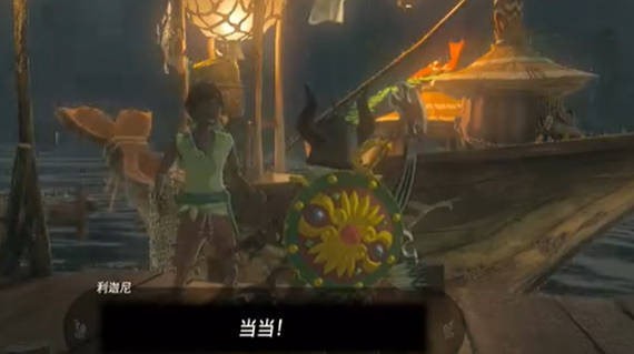 塞尔达传说王国之泪漂走的买卖用具怎么做-漂走的买卖用具任务汇总