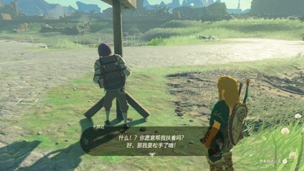 塞尔达传说王国之泪海拉鲁城堡的异变怎么通关-海拉鲁城堡的异变任务汇总