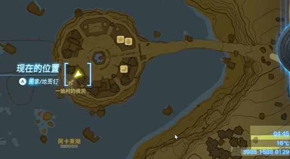 塞尔达传说王国之泪建造私人住宅吧怎么做-建造私人住宅吧任务完成攻略