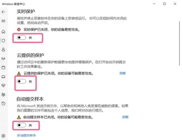 星河战队灭绝闪退的解决办法-星河战队灭绝闪退解决教程