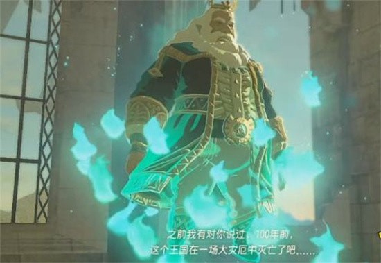 塞尔达传说王国之泪滑翔伞获取攻略