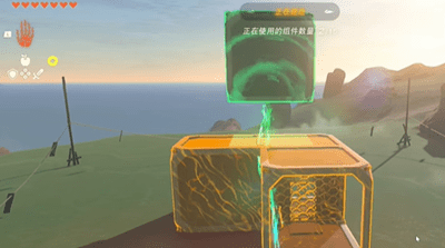 塞尔达传说王国之泪建造私人住宅吧怎么做-建造私人住宅吧任务完成攻略