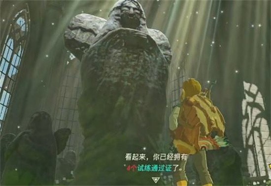 塞尔达传说王国之泪滑翔伞获取攻略