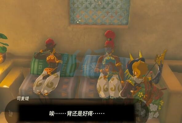 王国之泪牢房里的儒秀任务攻略-过关技巧及攻略汇总