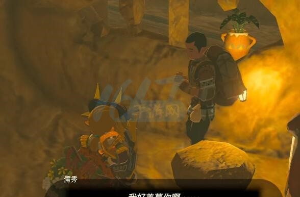 王国之泪牢房里的儒秀任务攻略-过关技巧及攻略汇总