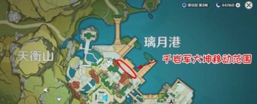 原神群玉阁再现任务怎么触发