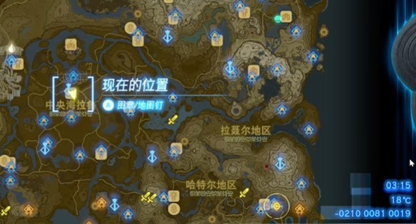 塞尔达传说王国之泪病由瘴气生怎么通关-病由瘴气生迷你挑战通关详解