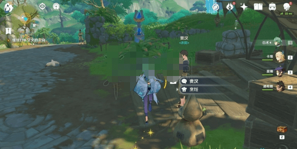 原神3.7纯净无瑕之物任务怎么做-纯净无瑕之物任务玩法汇总