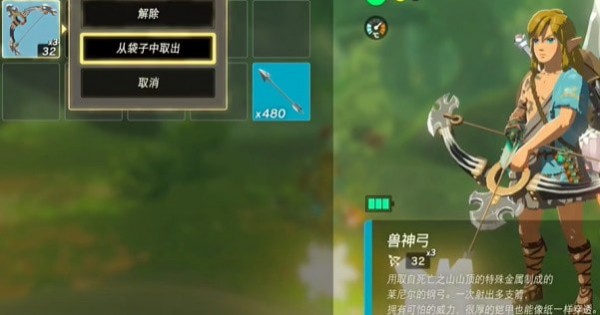 塞尔达传说王国之泪怎么无限复制武器-王国之泪无限复制武器策略汇总