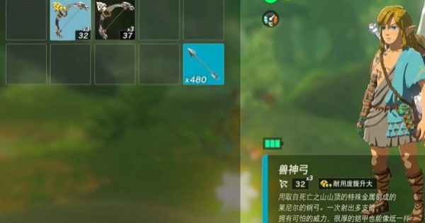 塞尔达传说王国之泪怎么无限复制武器-王国之泪无限复制武器策略汇总