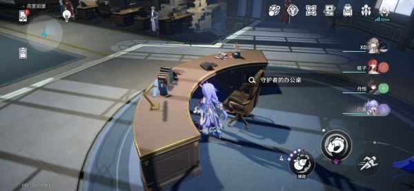 崩坏星穹铁道科技护具配方在哪获得-崩坏星穹铁道科技护具图纸获取步骤详解介绍