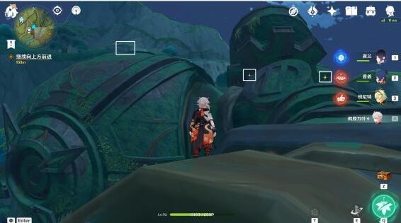 原神琉金之章第二章拾星之旅步骤攻略-原神琉金之章第二章拾星之旅图文攻略