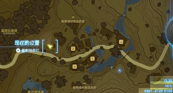 塞尔达传说王国之泪向阳南瓜怎么得到-王国之泪向阳南瓜获取步骤详解介绍