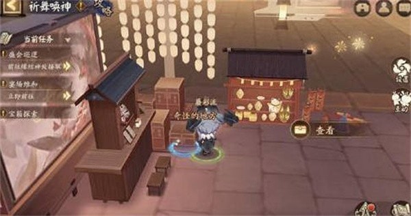 阴阳师祈舞唤神奇怪的地方在哪里-祈舞唤神奇怪的地方位置总体评价