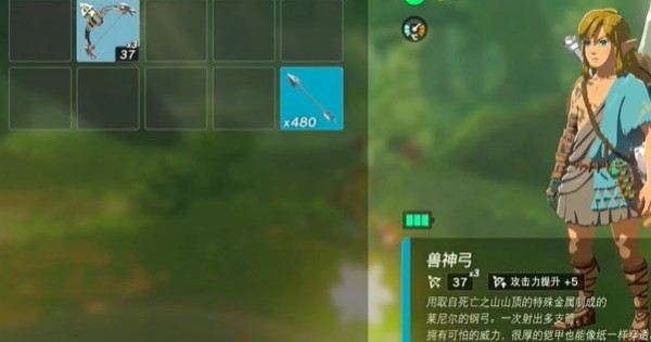 塞尔达传说王国之泪怎么无限复制武器-王国之泪无限复制武器策略汇总