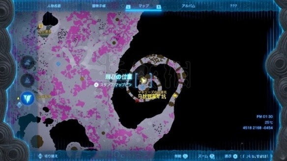 塞尔达传说王国之泪黄昏之勇者套怎么拿-黄昏之勇者套获取位置