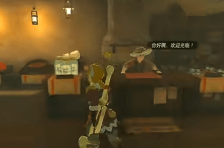 塞尔达传说王国之泪牛奶怎么得到-塞尔达传说王国之泪牛奶鲜奶获取攻略