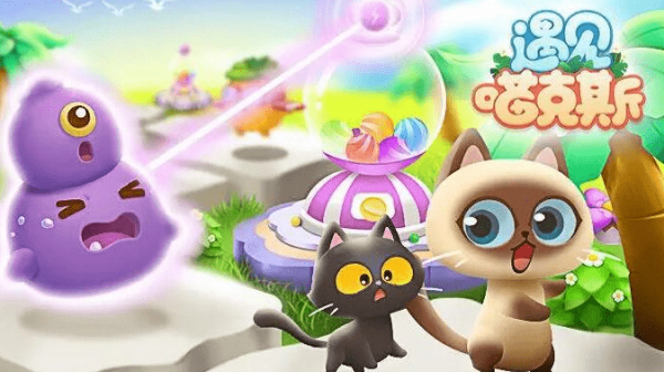 遇见喵克斯猫咪体力怎么恢复-遇见喵克斯猫咪体力恢复策略汇总